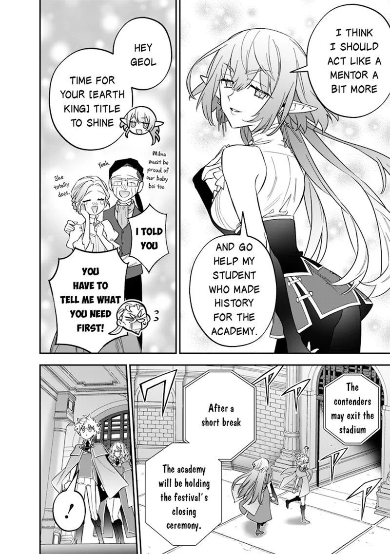 Sekai ni Hitori, Zenzokusei Mahou no Tsukaite Chapter 44 page 17