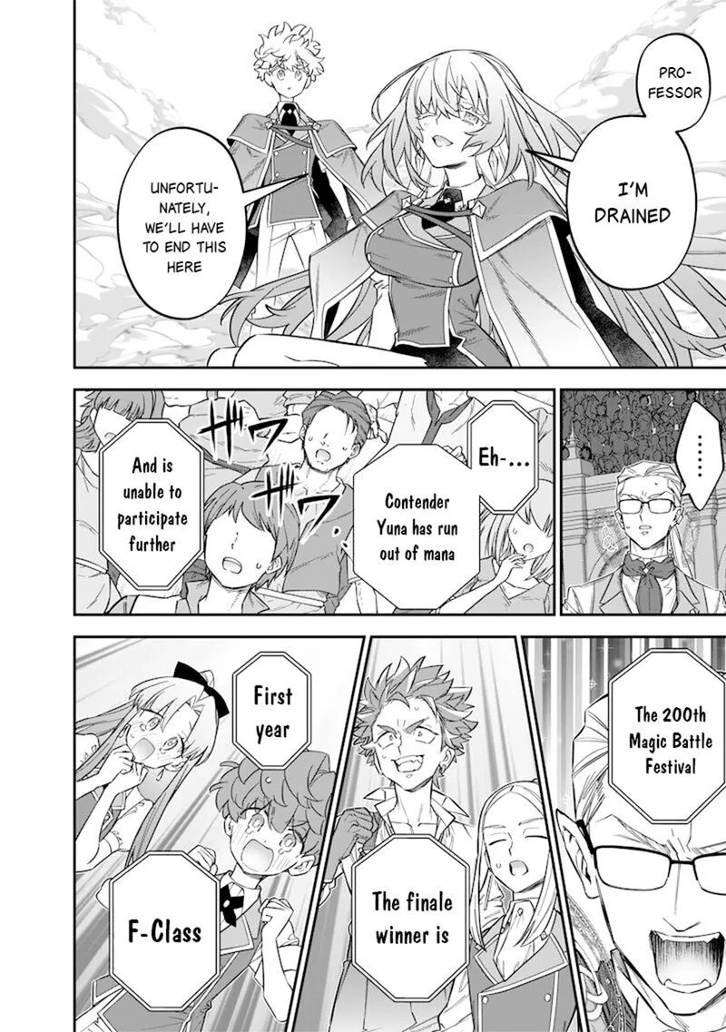 Sekai ni Hitori, Zenzokusei Mahou no Tsukaite Chapter 44 page 13