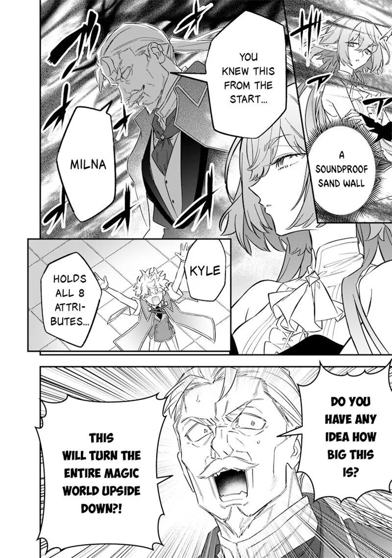 Sekai ni Hitori, Zenzokusei Mahou no Tsukaite Chapter 44 page 15