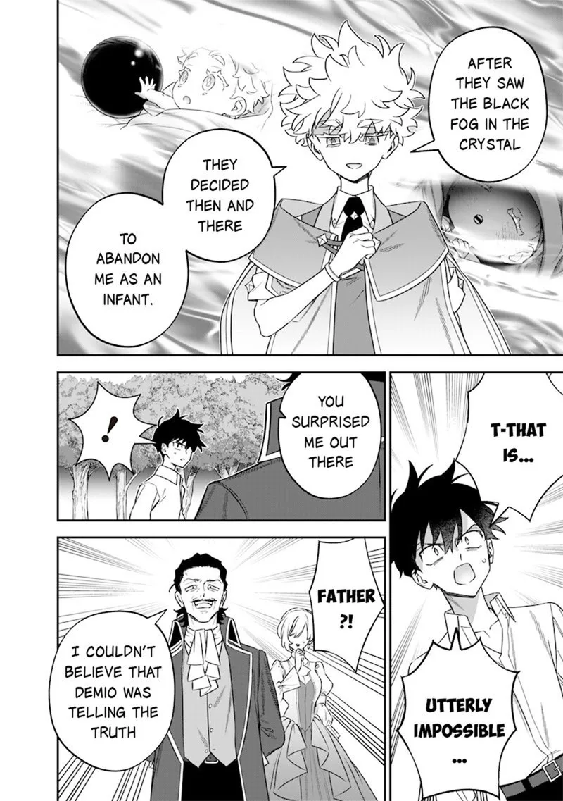 Sekai ni Hitori, Zenzokusei Mahou no Tsukaite Chapter 45 page 7