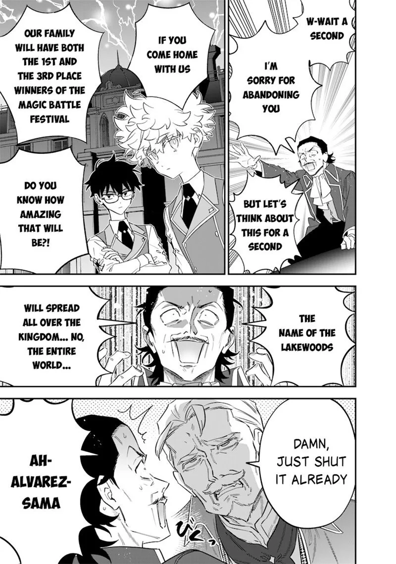 Sekai ni Hitori, Zenzokusei Mahou no Tsukaite Chapter 45 page 12