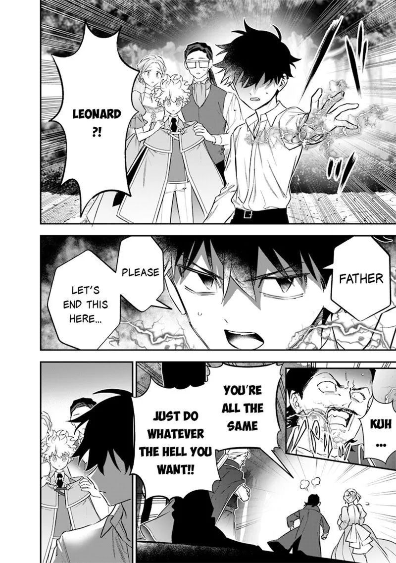 Sekai ni Hitori, Zenzokusei Mahou no Tsukaite Chapter 45 page 17