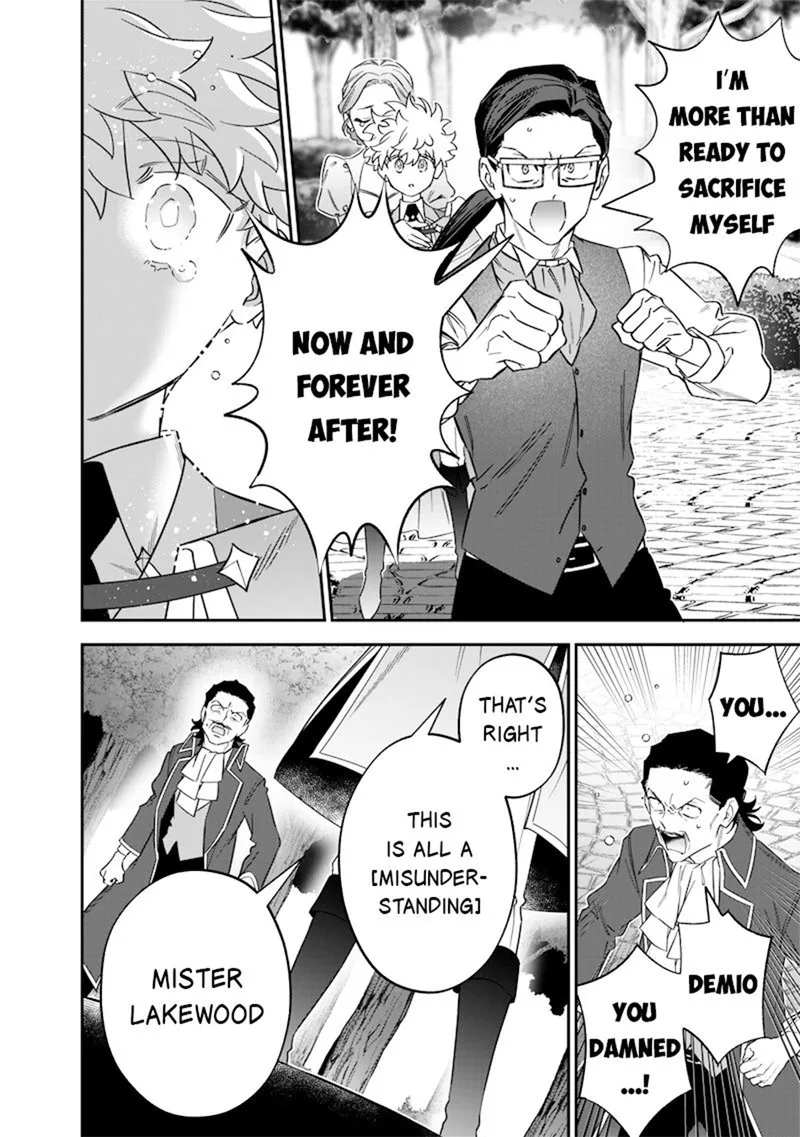 Sekai ni Hitori, Zenzokusei Mahou no Tsukaite Chapter 45 page 15