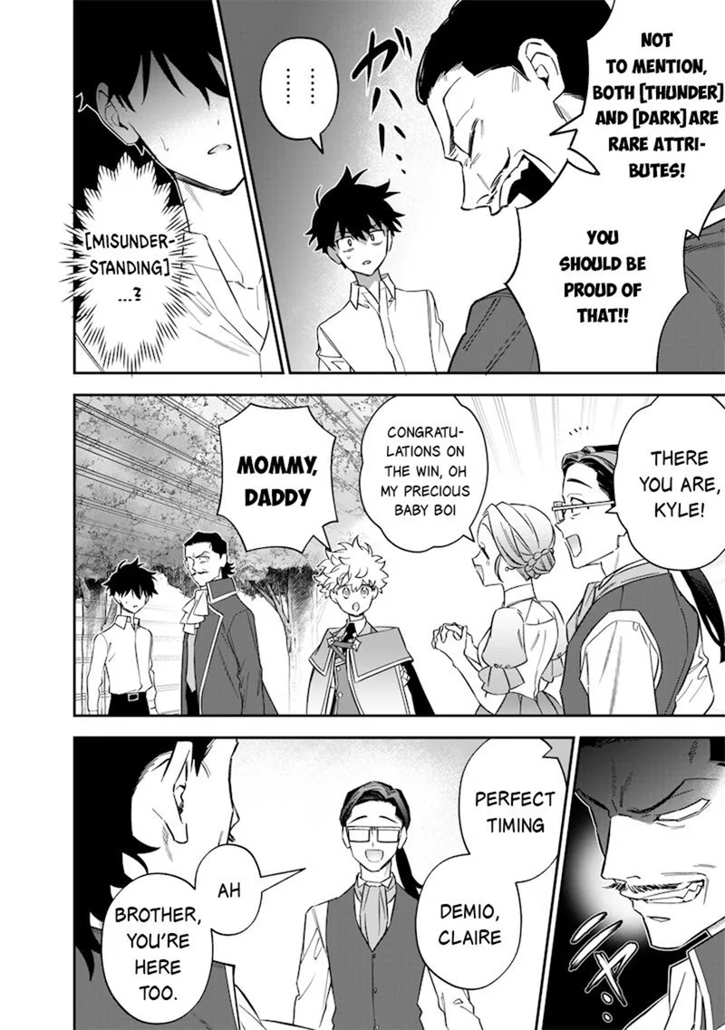 Sekai ni Hitori, Zenzokusei Mahou no Tsukaite Chapter 45 page 9