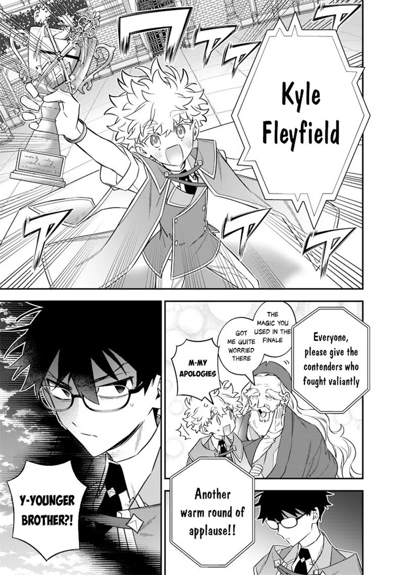 Sekai ni Hitori, Zenzokusei Mahou no Tsukaite Chapter 45 page 6