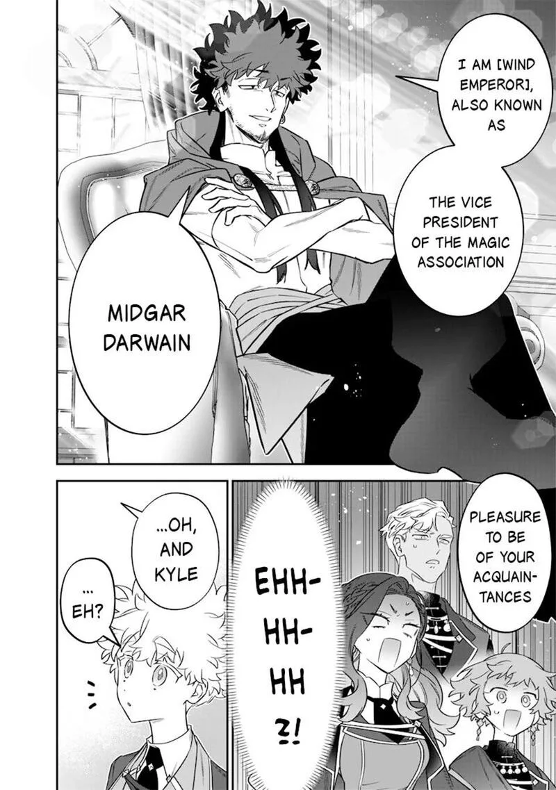 Sekai ni Hitori, Zenzokusei Mahou no Tsukaite Chapter 47 page 17
