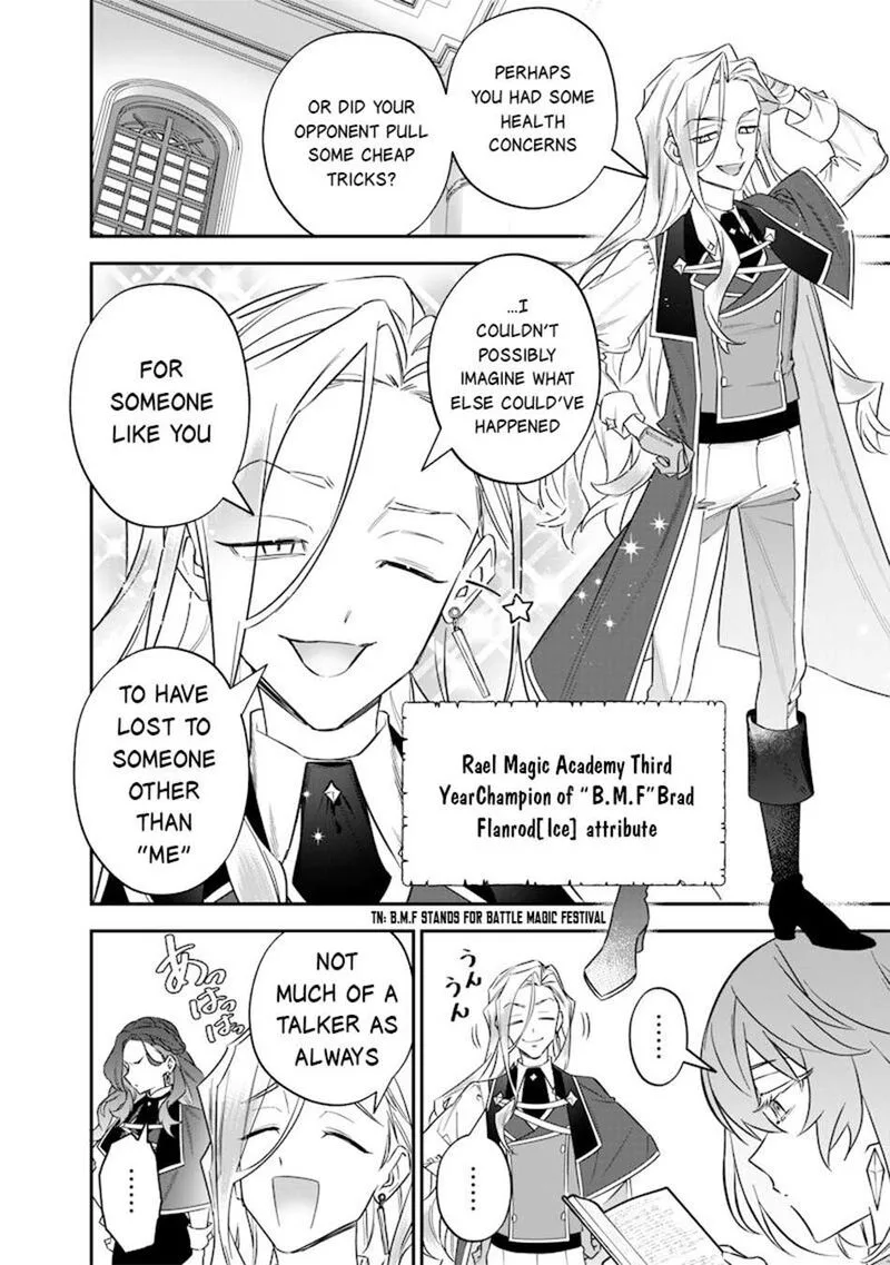 Sekai ni Hitori, Zenzokusei Mahou no Tsukaite Chapter 47 page 5