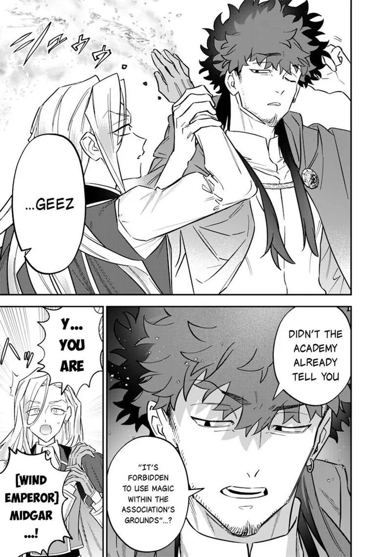 Sekai ni Hitori, Zenzokusei Mahou no Tsukaite Chapter 47 page 14