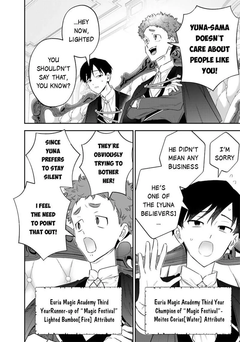 Sekai ni Hitori, Zenzokusei Mahou no Tsukaite Chapter 47 page 7