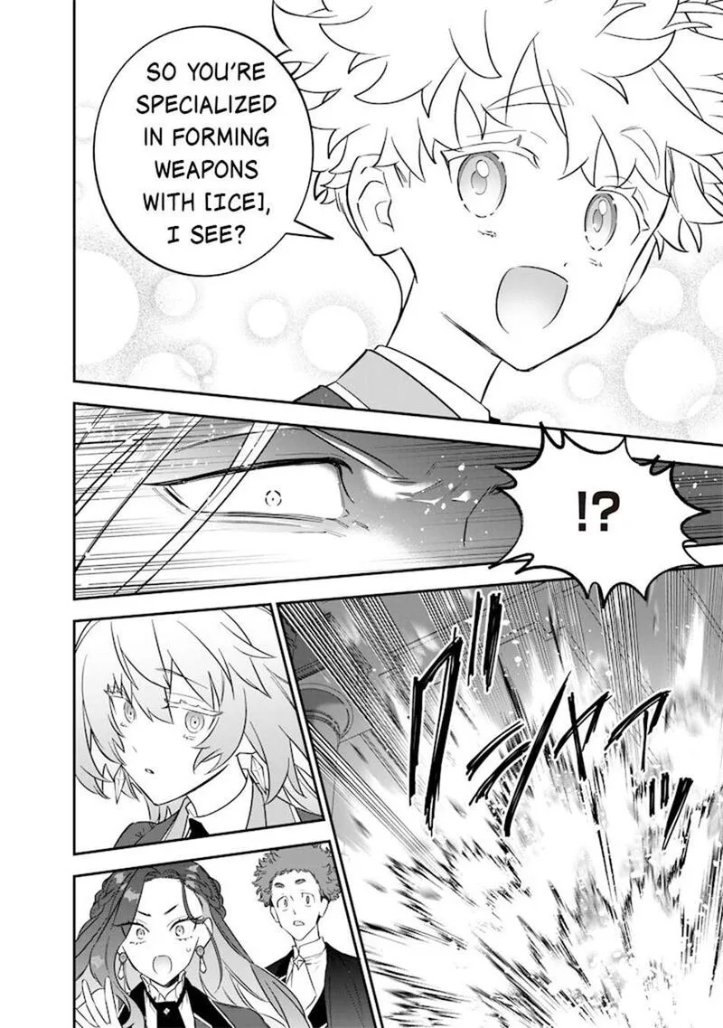 Sekai ni Hitori, Zenzokusei Mahou no Tsukaite Chapter 47 page 13