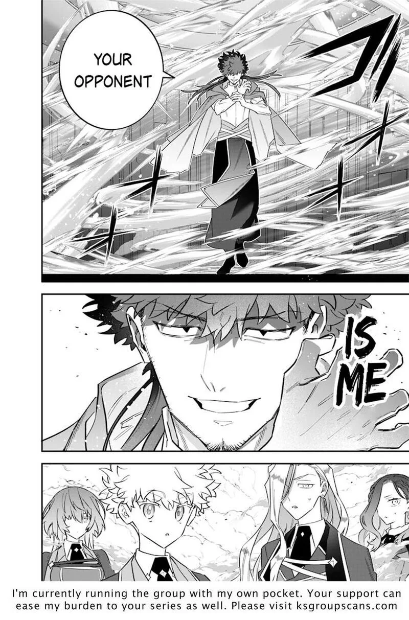 Sekai ni Hitori, Zenzokusei Mahou no Tsukaite Chapter 47 page 23