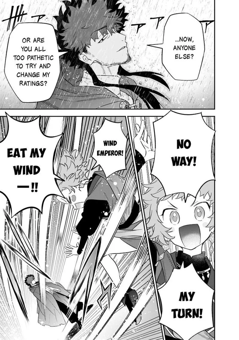Sekai ni Hitori, Zenzokusei Mahou no Tsukaite Chapter 48 page 10