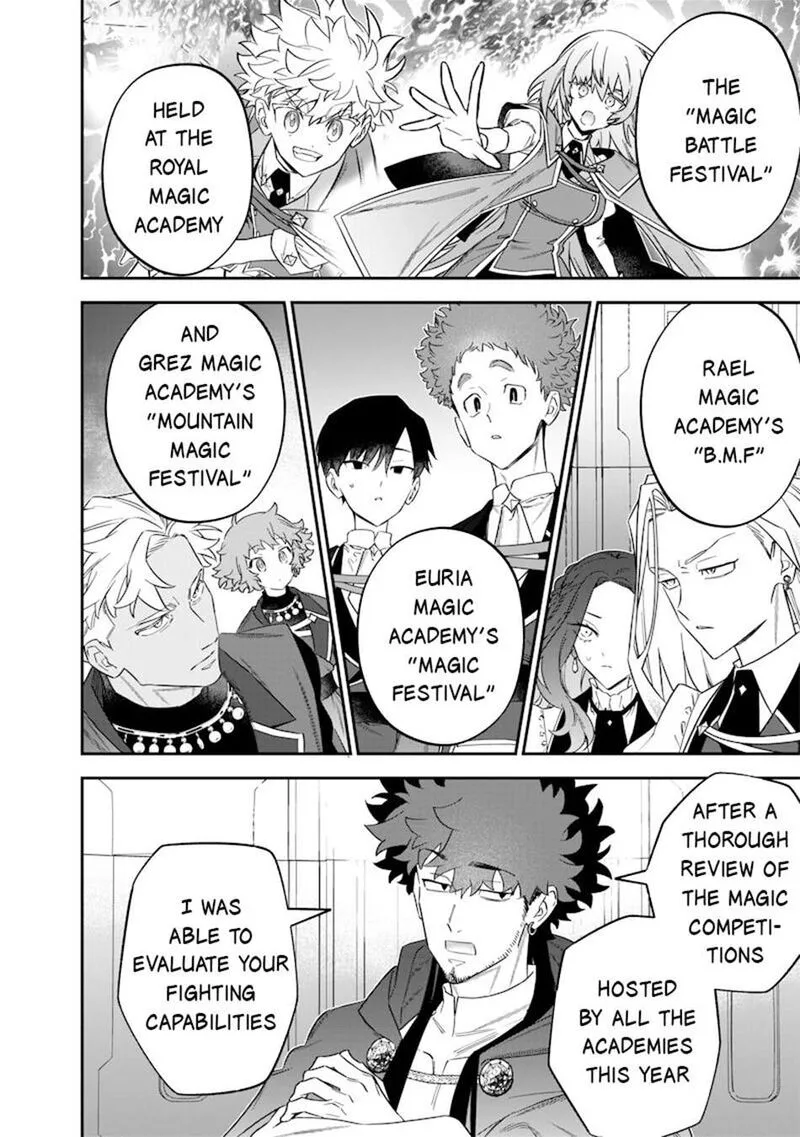 Sekai ni Hitori, Zenzokusei Mahou no Tsukaite Chapter 48 page 5