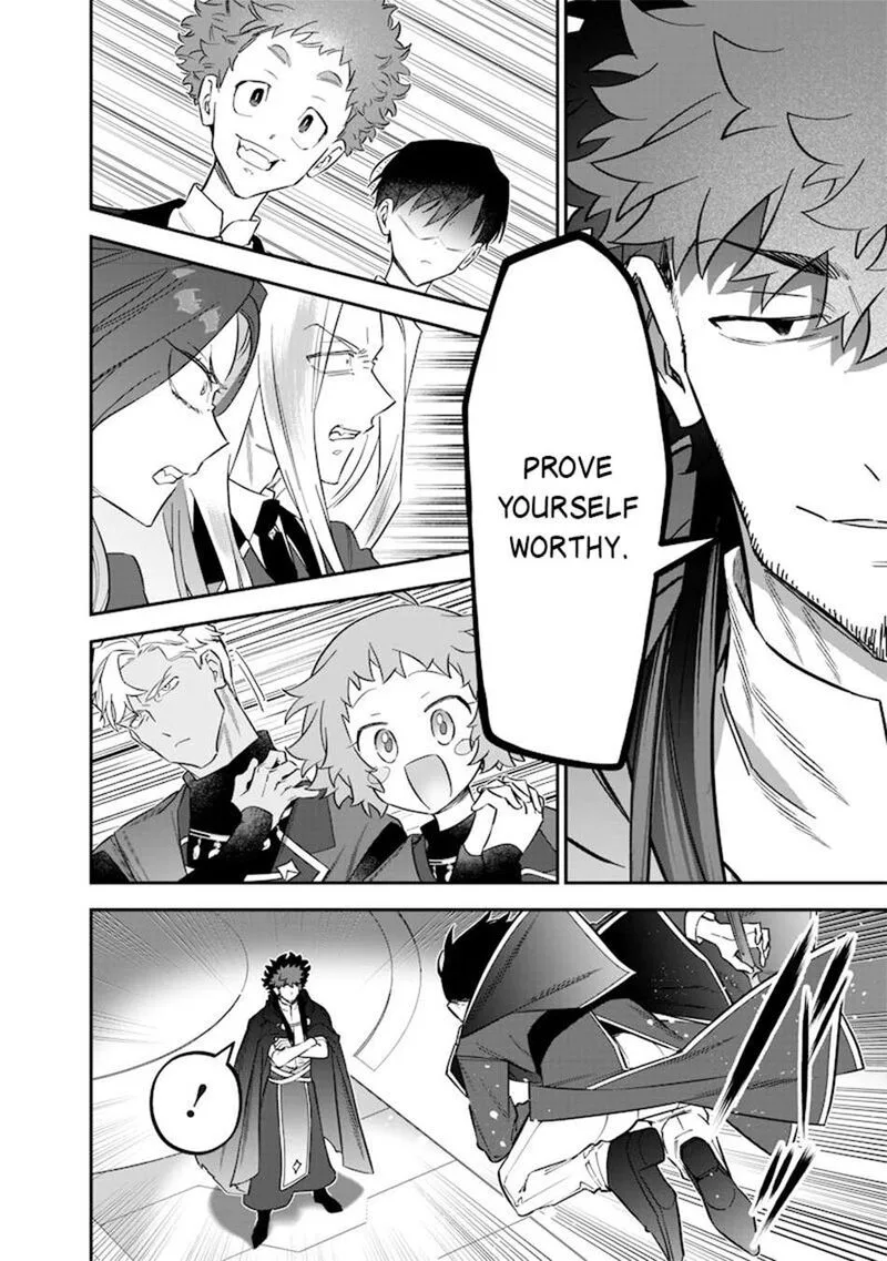 Sekai ni Hitori, Zenzokusei Mahou no Tsukaite Chapter 48 page 7