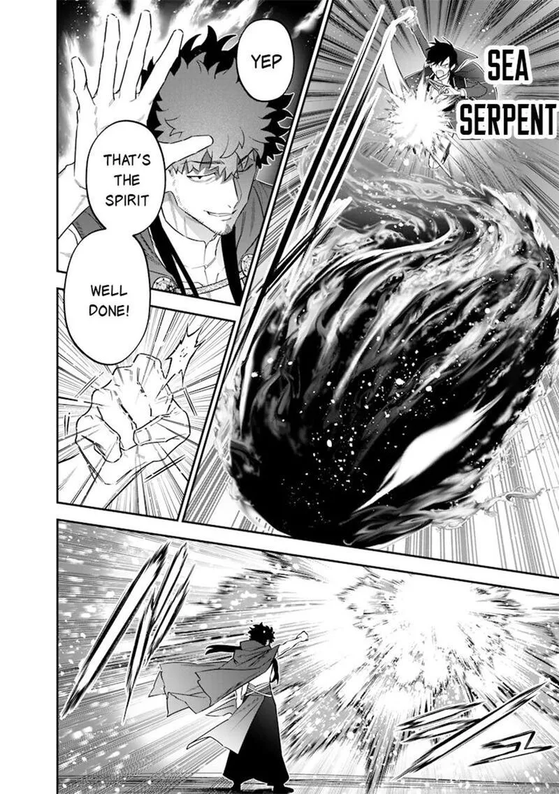 Sekai ni Hitori, Zenzokusei Mahou no Tsukaite Chapter 48 page 9