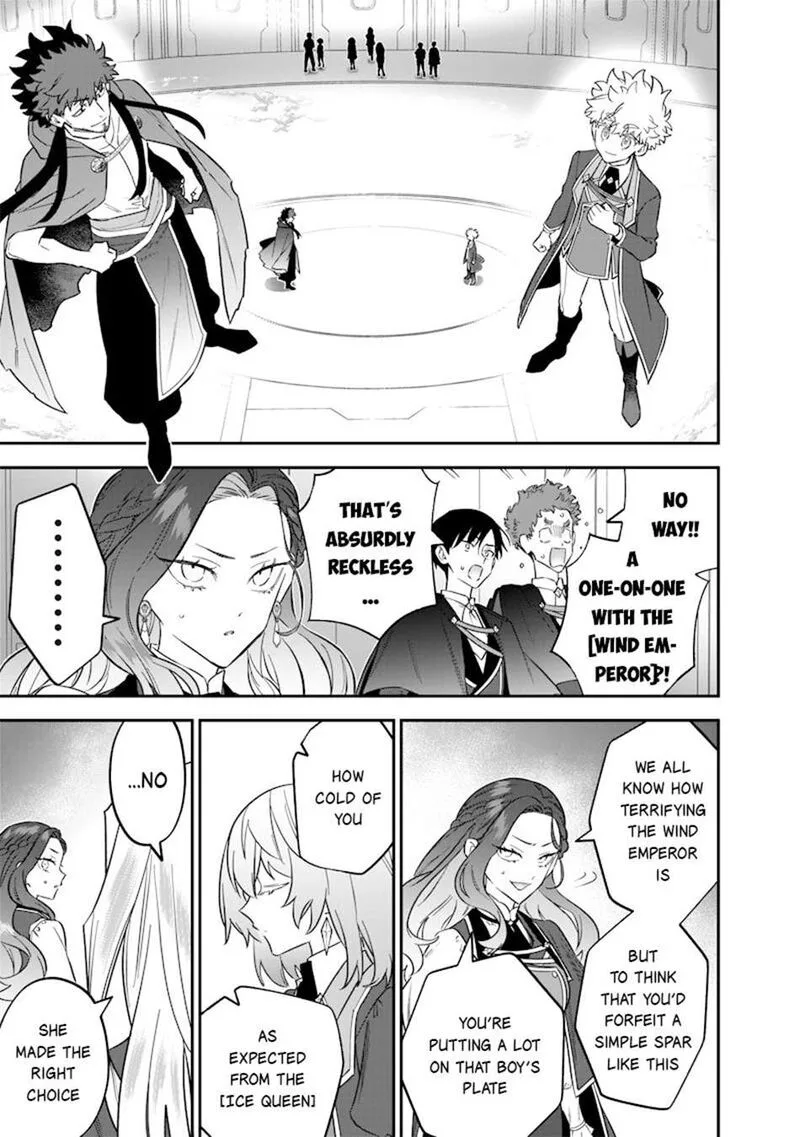 Sekai ni Hitori, Zenzokusei Mahou no Tsukaite Chapter 49 page 4