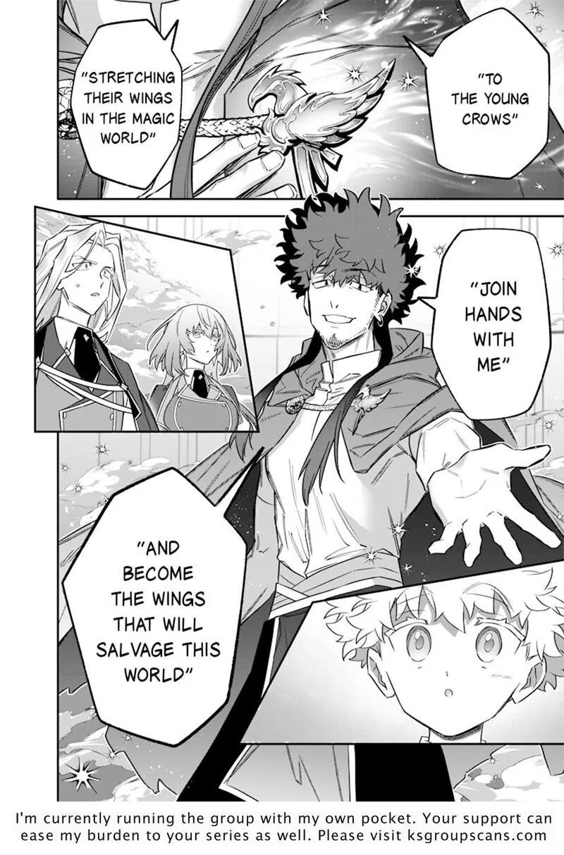 Sekai ni Hitori, Zenzokusei Mahou no Tsukaite Chapter 49 page 27