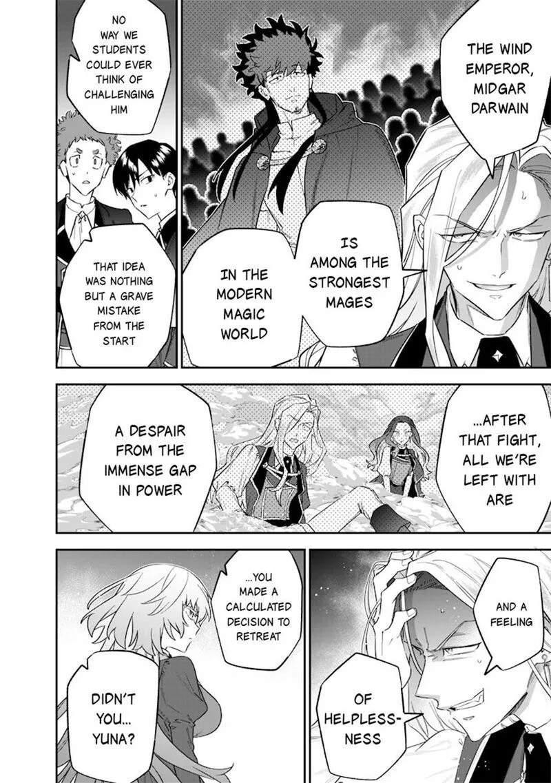 Sekai ni Hitori, Zenzokusei Mahou no Tsukaite Chapter 49 page 5