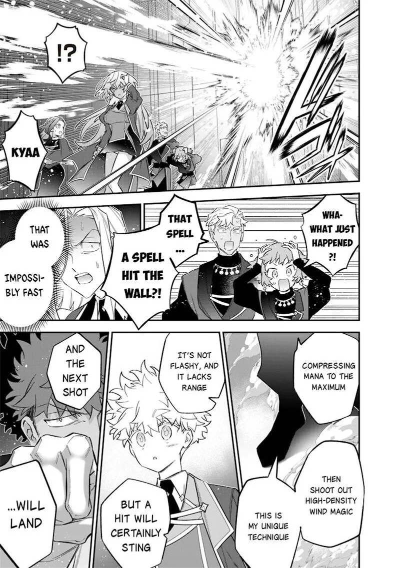 Sekai ni Hitori, Zenzokusei Mahou no Tsukaite Chapter 49 page 18