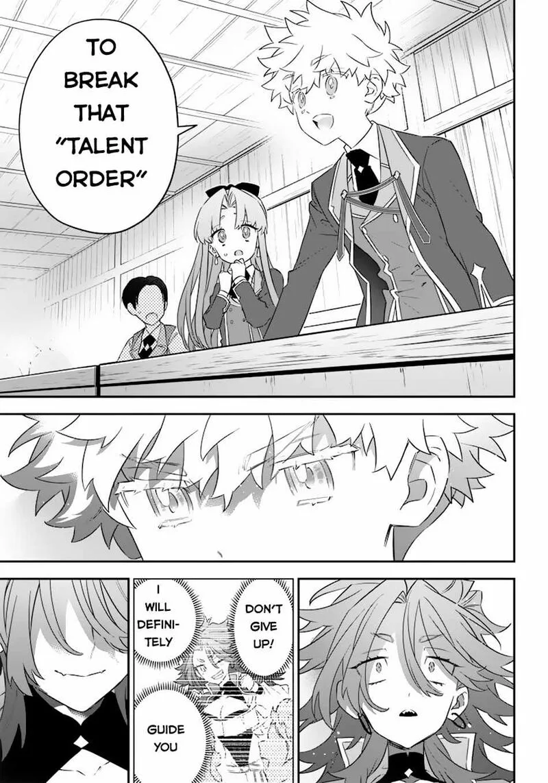 Sekai ni Hitori, Zenzokusei Mahou no Tsukaite Chapter 5 page 22