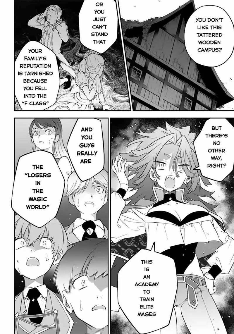 Sekai ni Hitori, Zenzokusei Mahou no Tsukaite Chapter 5 page 15