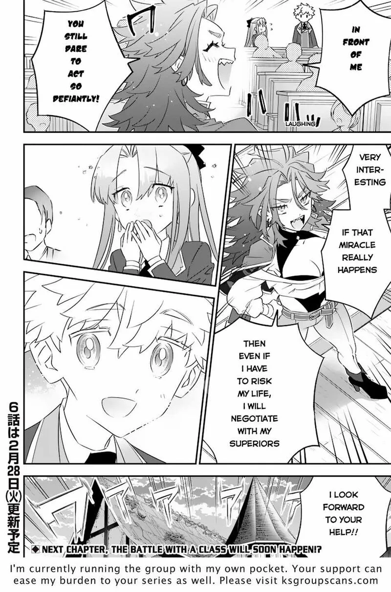 Sekai ni Hitori, Zenzokusei Mahou no Tsukaite Chapter 5 page 23