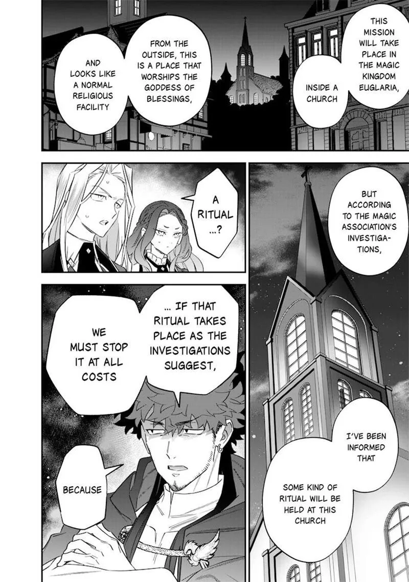 Sekai ni Hitori, Zenzokusei Mahou no Tsukaite Chapter 50 page 23