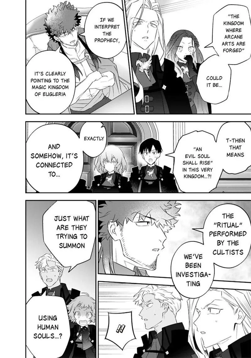 Sekai ni Hitori, Zenzokusei Mahou no Tsukaite Chapter 51 page 9