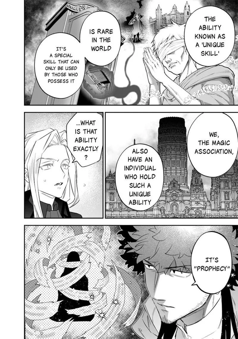 Sekai ni Hitori, Zenzokusei Mahou no Tsukaite Chapter 51 page 7