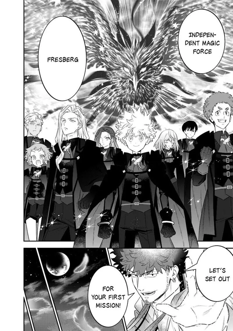 Sekai ni Hitori, Zenzokusei Mahou no Tsukaite Chapter 51 page 13