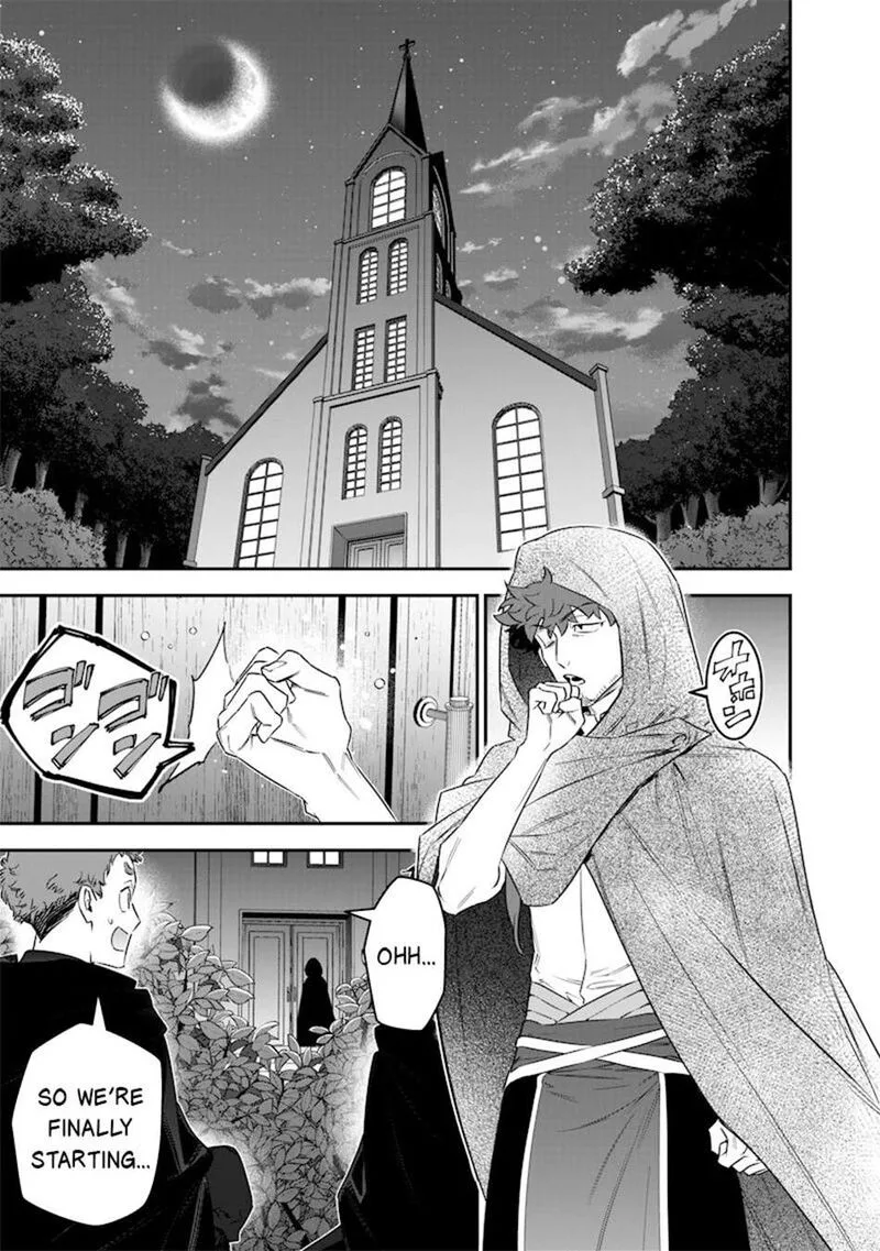 Sekai ni Hitori, Zenzokusei Mahou no Tsukaite Chapter 51 page 16