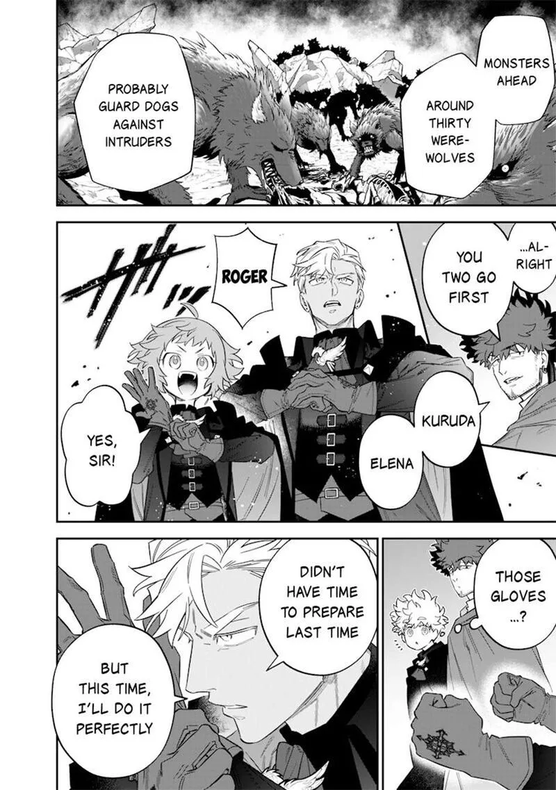 Sekai ni Hitori, Zenzokusei Mahou no Tsukaite Chapter 52 page 9