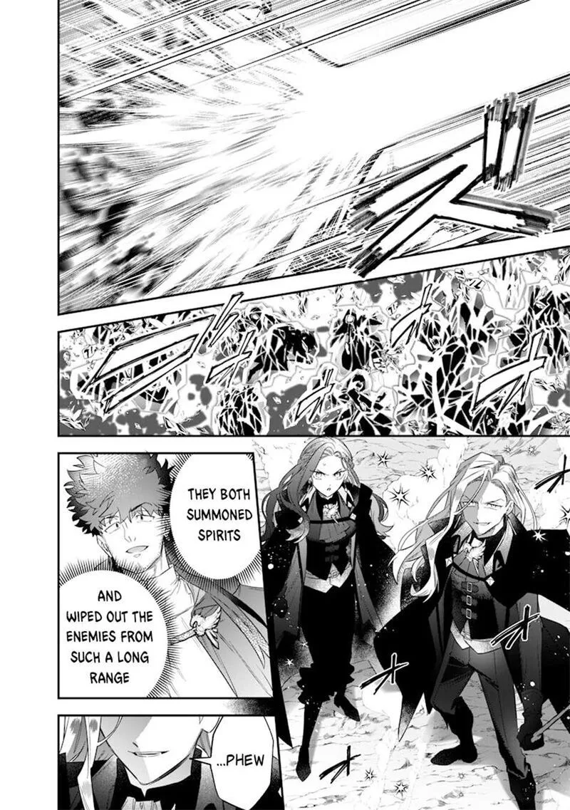 Sekai ni Hitori, Zenzokusei Mahou no Tsukaite Chapter 52 page 17