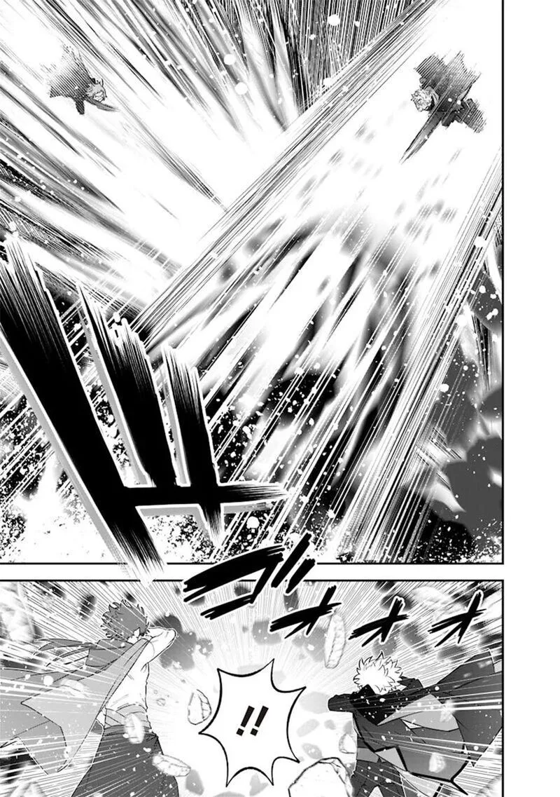 Sekai ni Hitori, Zenzokusei Mahou no Tsukaite Chapter 52 page 12