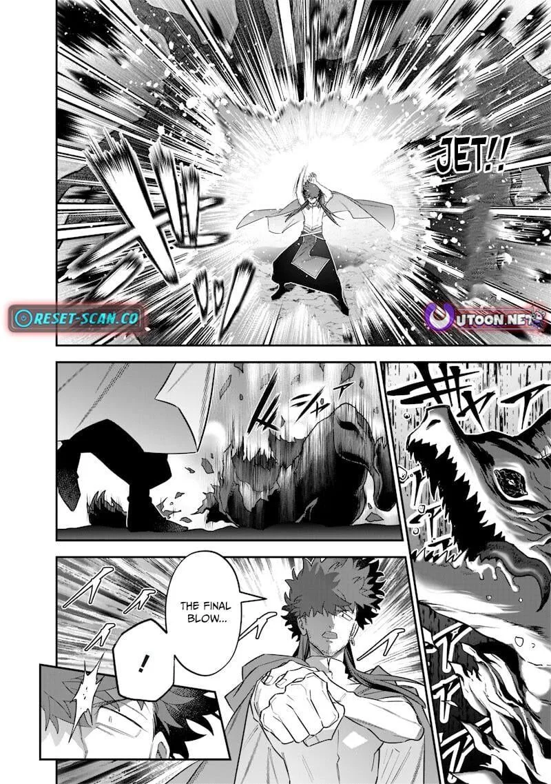 Sekai ni Hitori, Zenzokusei Mahou no Tsukaite Chapter 53 page 12
