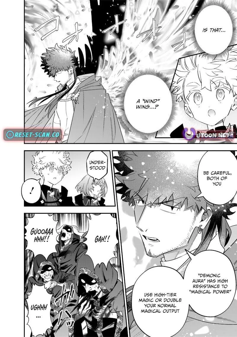 Sekai ni Hitori, Zenzokusei Mahou no Tsukaite Chapter 53 page 16