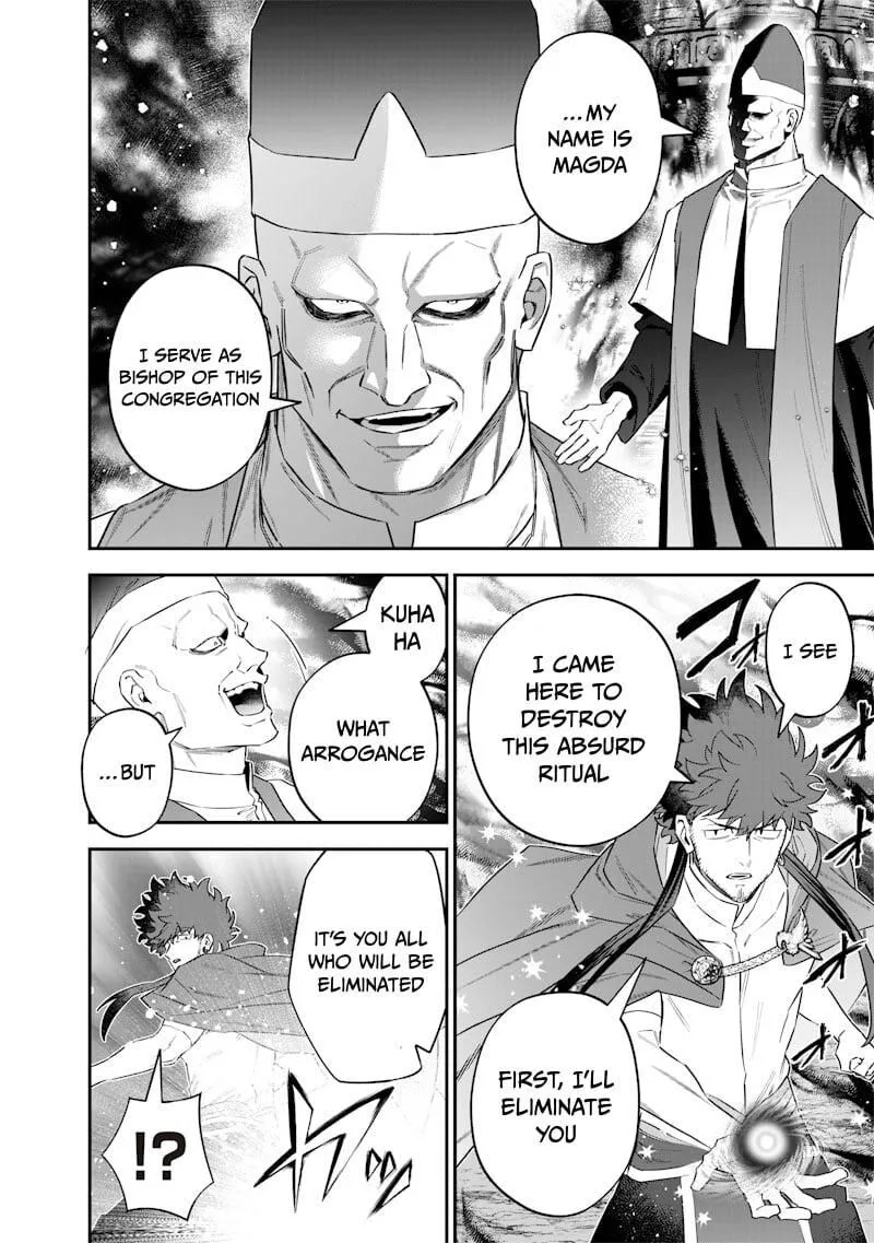 Sekai ni Hitori, Zenzokusei Mahou no Tsukaite Chapter 54 page 6