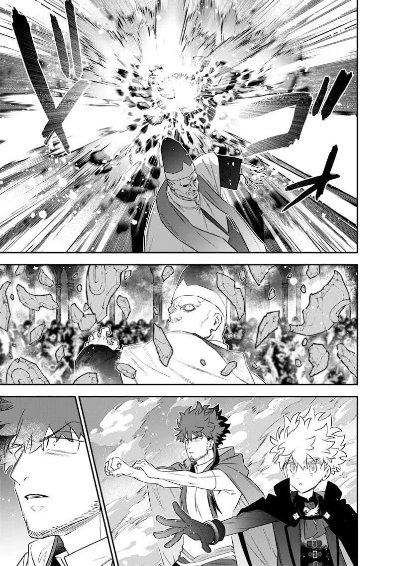 Sekai ni Hitori, Zenzokusei Mahou no Tsukaite Chapter 54 page 15