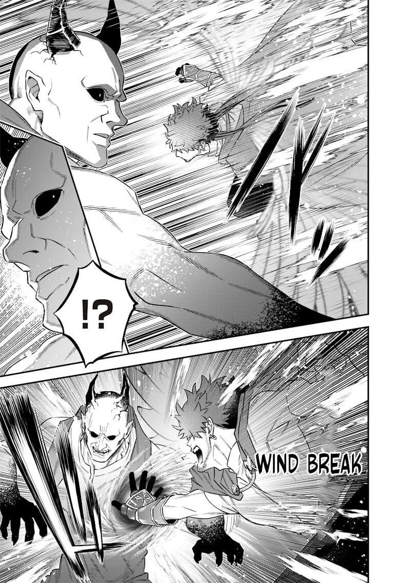 Sekai ni Hitori, Zenzokusei Mahou no Tsukaite Chapter 55 page 5