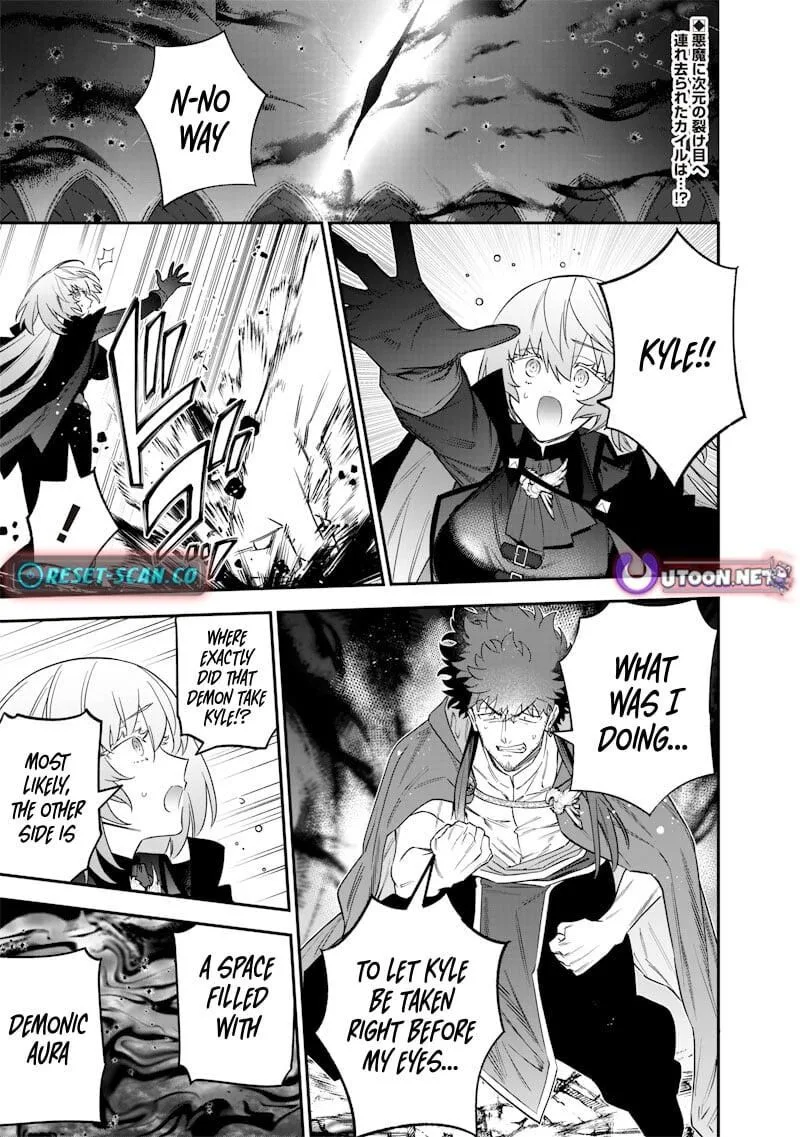 Sekai ni Hitori, Zenzokusei Mahou no Tsukaite Chapter 56 page 1
