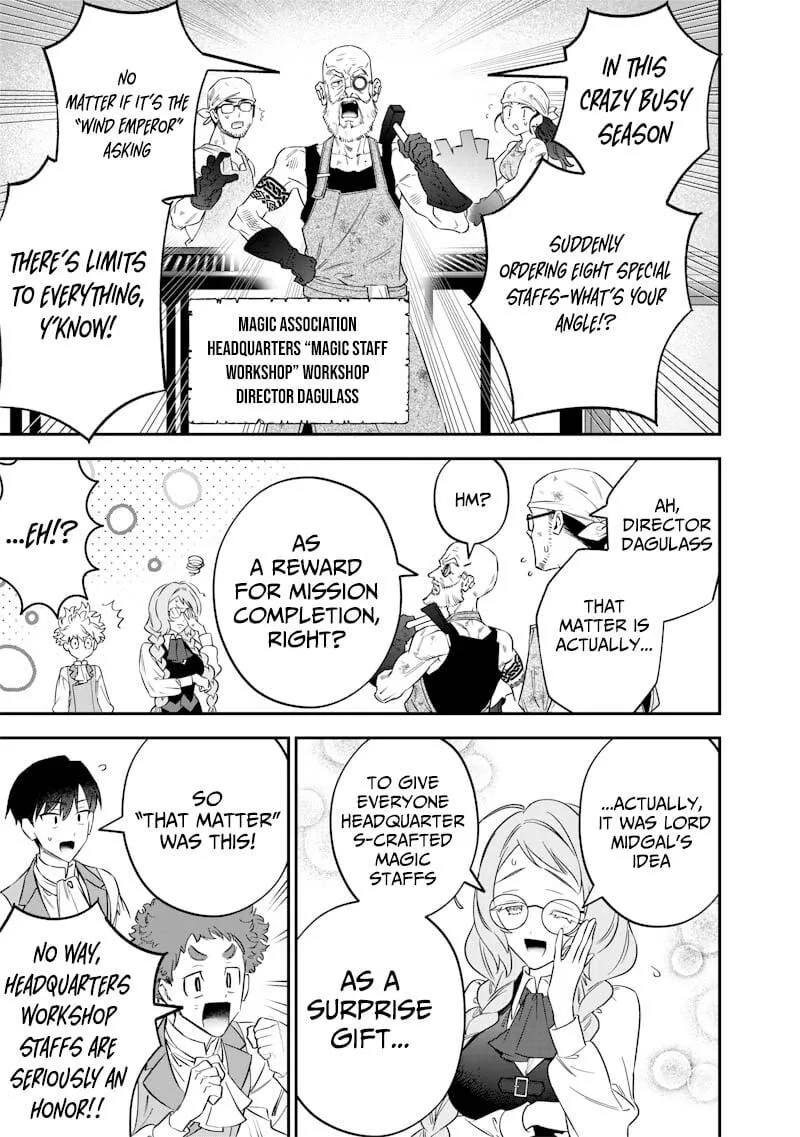 Sekai ni Hitori, Zenzokusei Mahou no Tsukaite Chapter 58 page 12