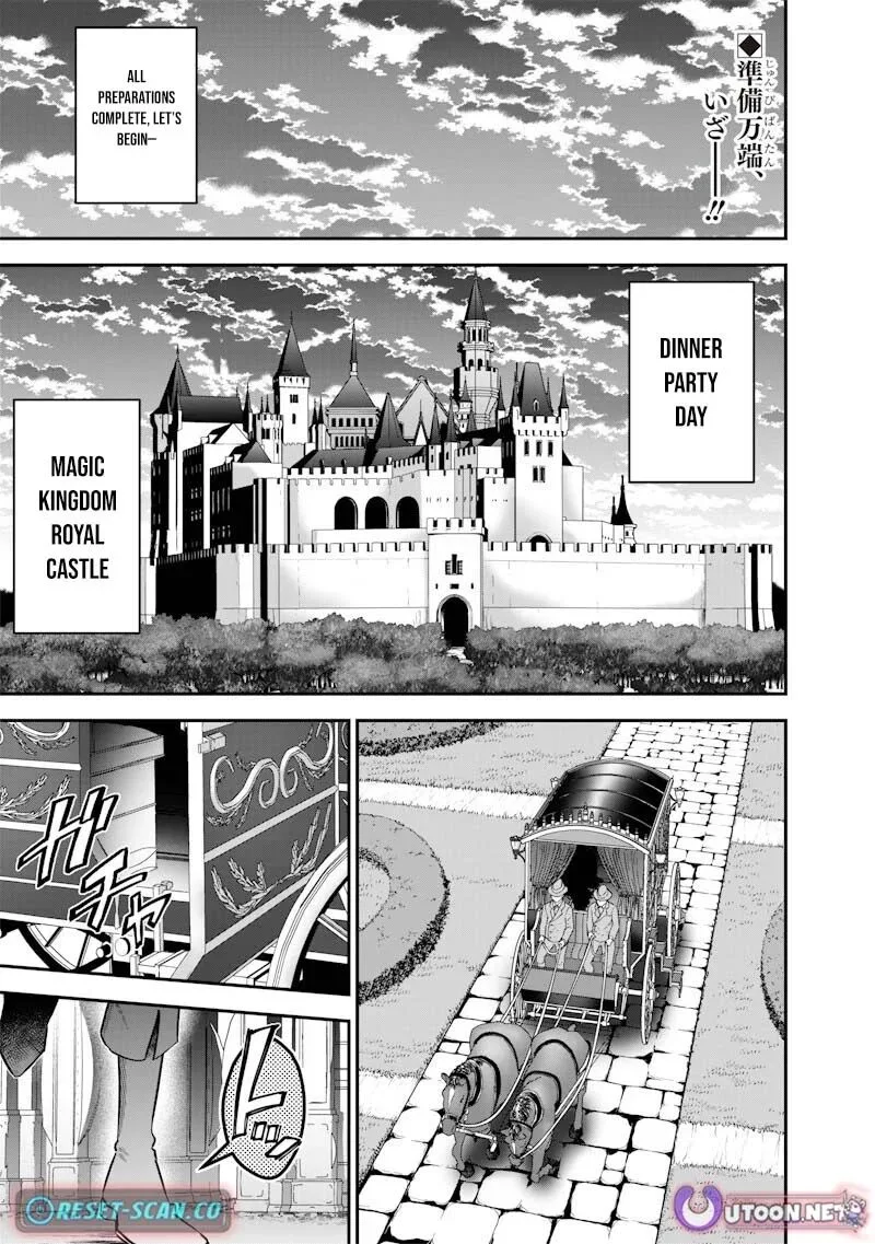 Sekai ni Hitori, Zenzokusei Mahou no Tsukaite Chapter 59 page 2