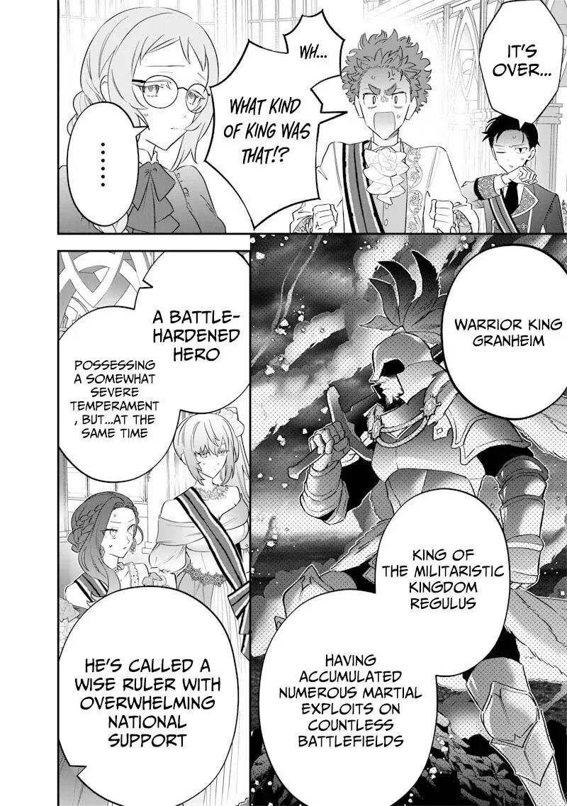 Sekai ni Hitori, Zenzokusei Mahou no Tsukaite Chapter 59 page 17