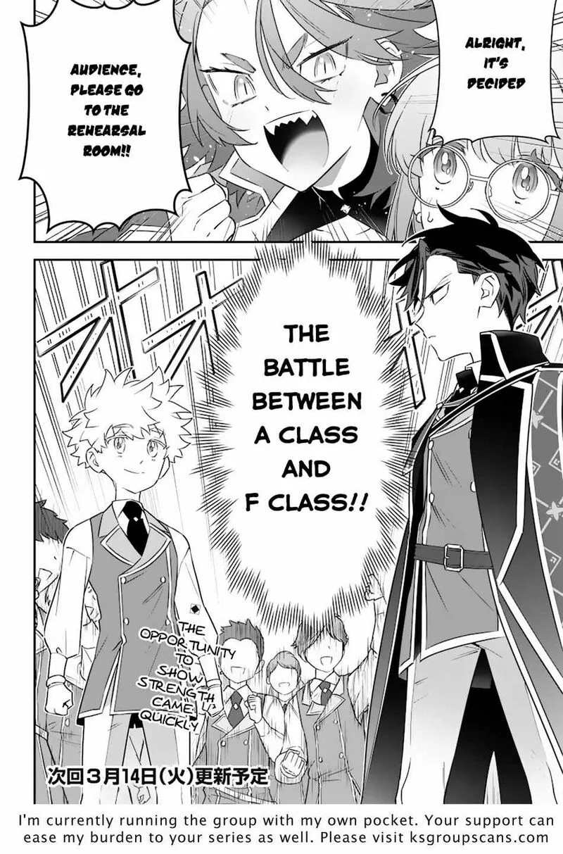 Sekai ni Hitori, Zenzokusei Mahou no Tsukaite Chapter 6 page 21