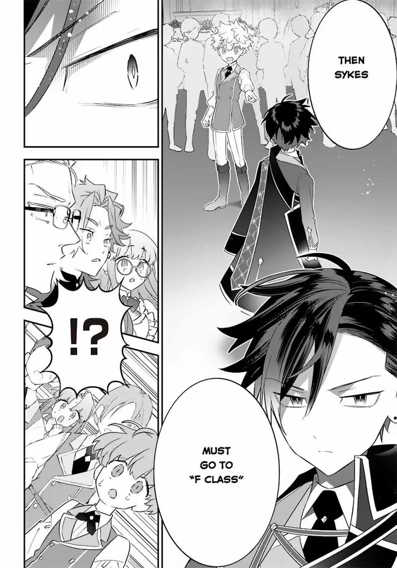 Sekai ni Hitori, Zenzokusei Mahou no Tsukaite Chapter 6 page 17