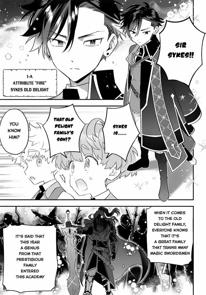Sekai ni Hitori, Zenzokusei Mahou no Tsukaite Chapter 6 page 8