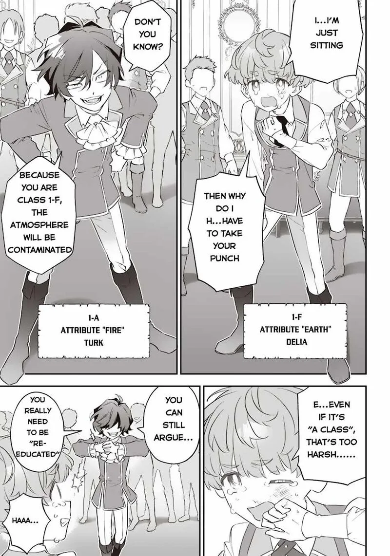 Sekai ni Hitori, Zenzokusei Mahou no Tsukaite Chapter 6 page 4