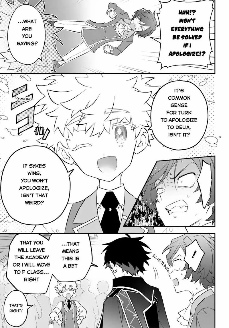 Sekai ni Hitori, Zenzokusei Mahou no Tsukaite Chapter 6 page 18