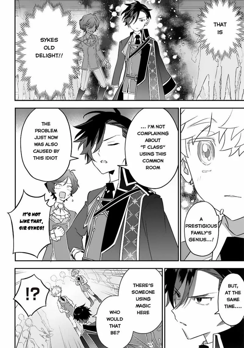 Sekai ni Hitori, Zenzokusei Mahou no Tsukaite Chapter 6 page 9