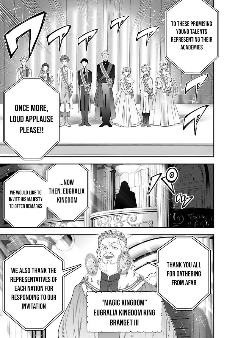 Sekai ni Hitori, Zenzokusei Mahou no Tsukaite Chapter 60 page 8